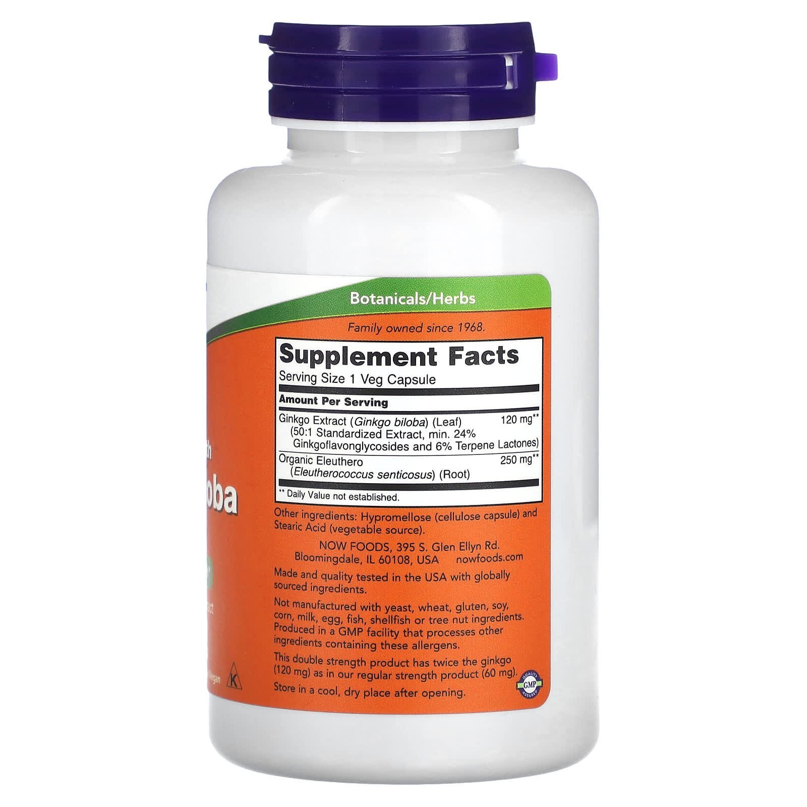 NOW Foods Ginkgo biloba double efficacité 120 mg avec ginseng sibérien – 100 capsules végétales – photo 2