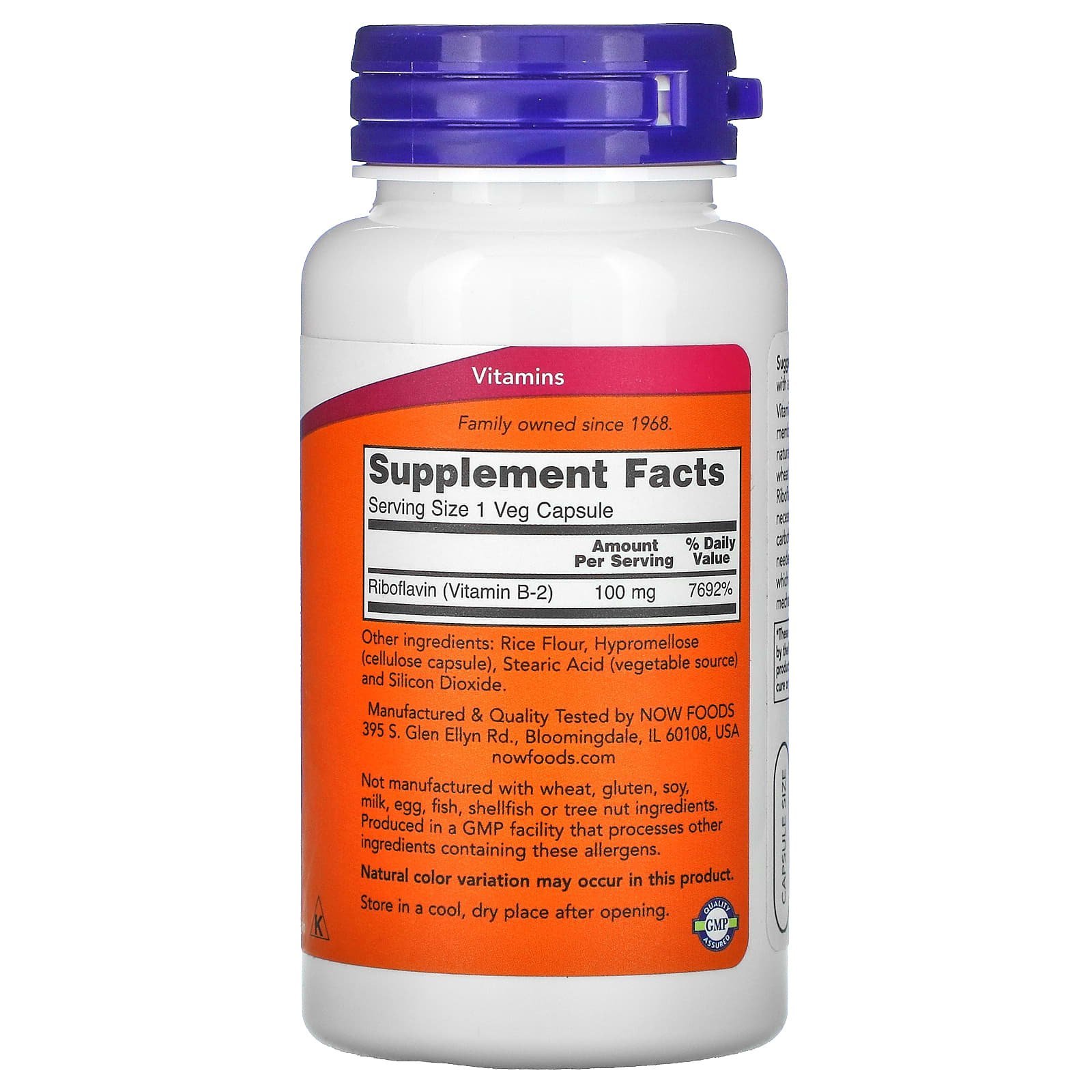 NOW Foods Vitamine B2 100 mg (riboflavine) – 100 capsules végétariennes – photo 2