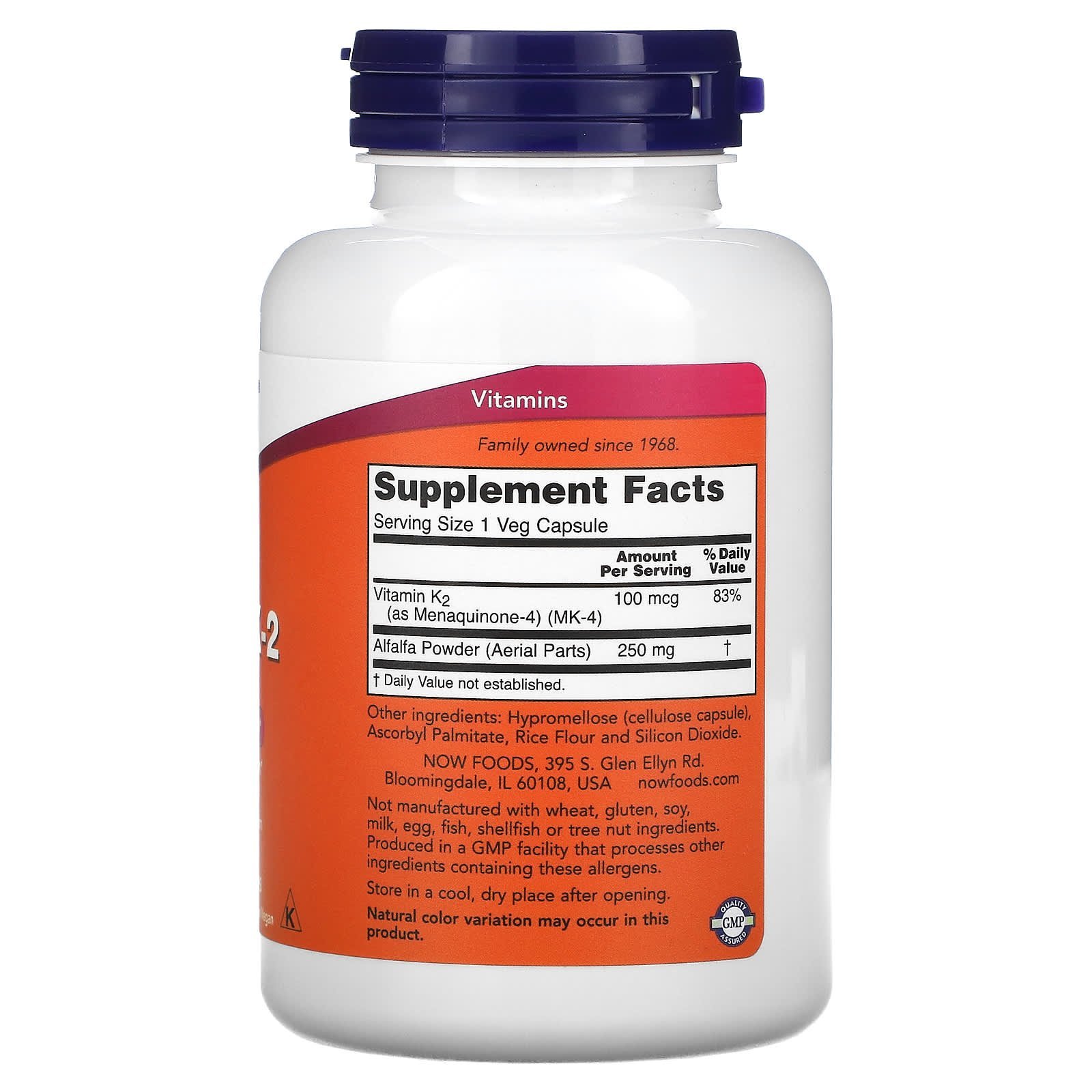 NOW Foods Vitamine K2 100 µg (MK-4) – 250 capsules végétales – photo 2