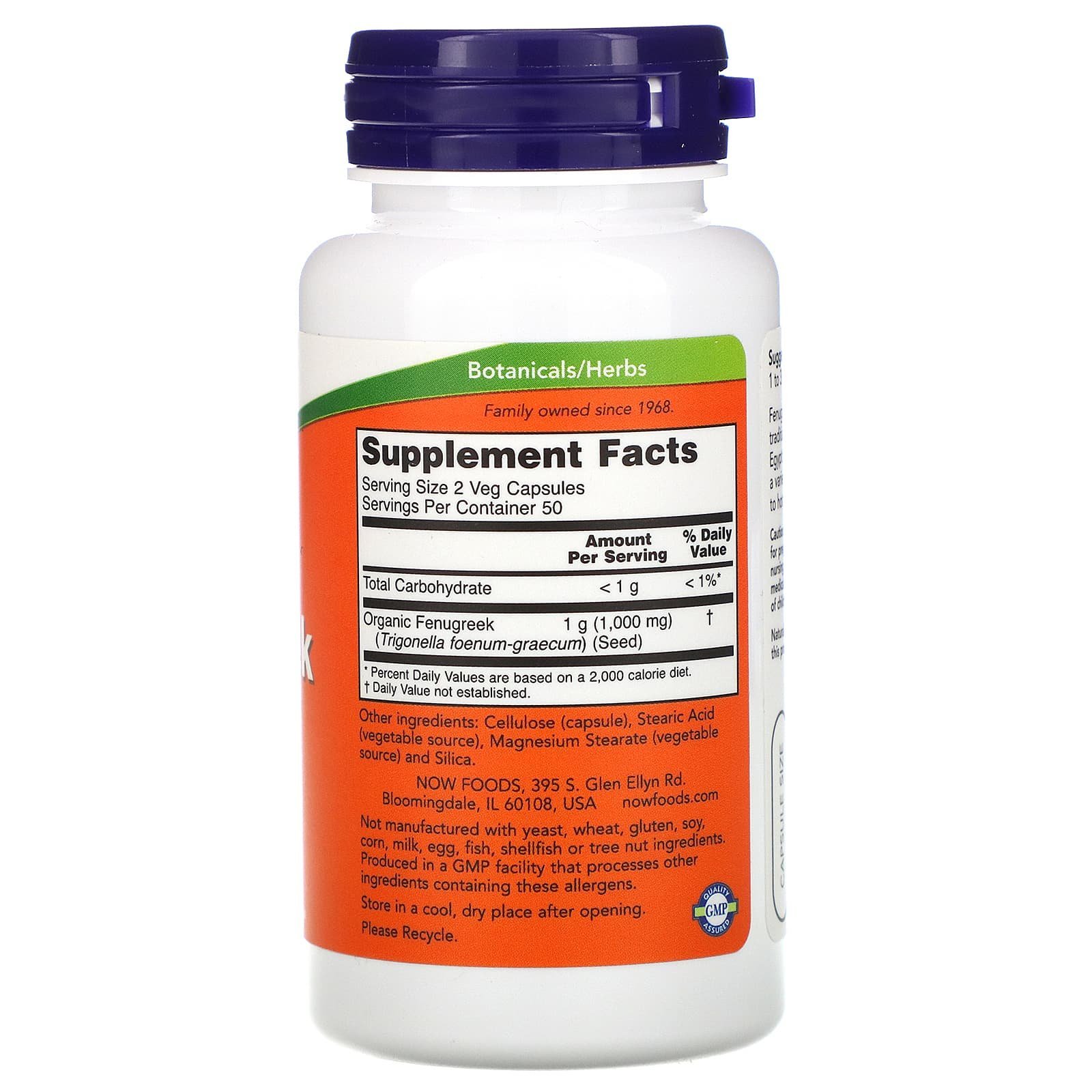 NOW Foods Fenugrec 500 mg – 100 capsules végétales – photo 2