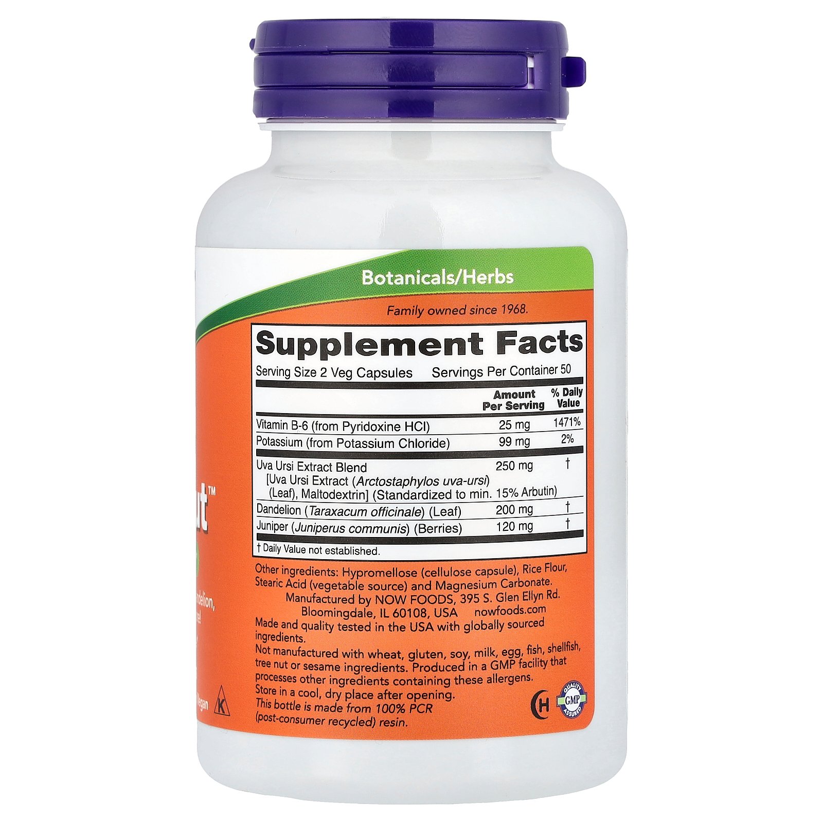 NOW Foods Water Out™ – 100 capsules végétales – photo 2